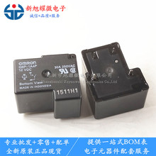 供应 原装欧姆龙继电器 G8P-1A4P-12VDC G8P-1A4P-DC12V 4脚 30A