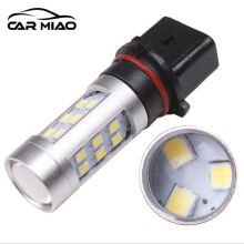 汽车led前雾灯 P13W 21W 2835 21SMD 高亮大功率带恒流雾灯泡