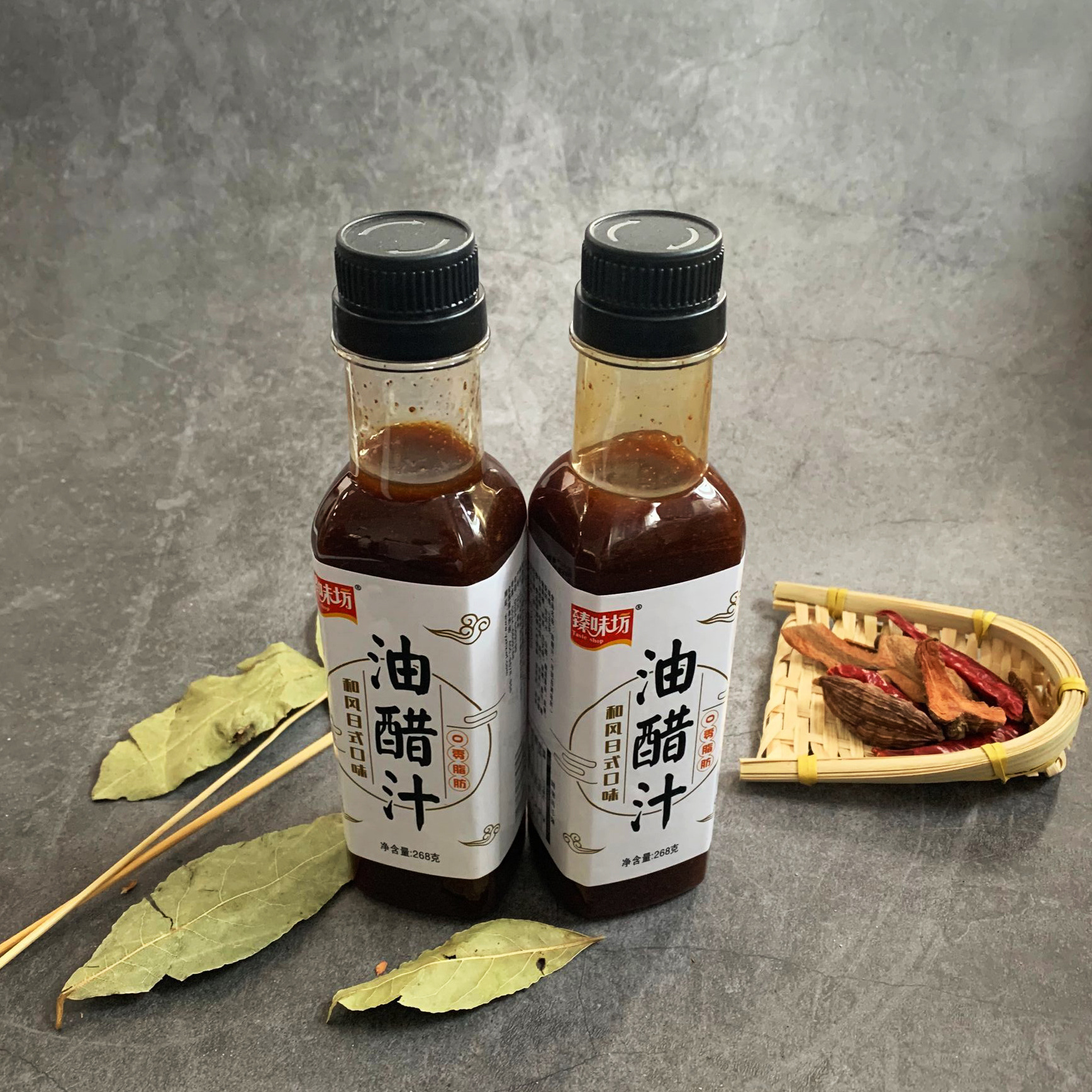 油醋汁0脂肪268g/瓶日式口味西餐料蔬果沙拉汁和风油醋汁oem 贴牌