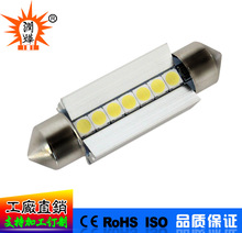 Canbus Festoon39MM 7leds 3030SMD 12V 高亮解码双尖