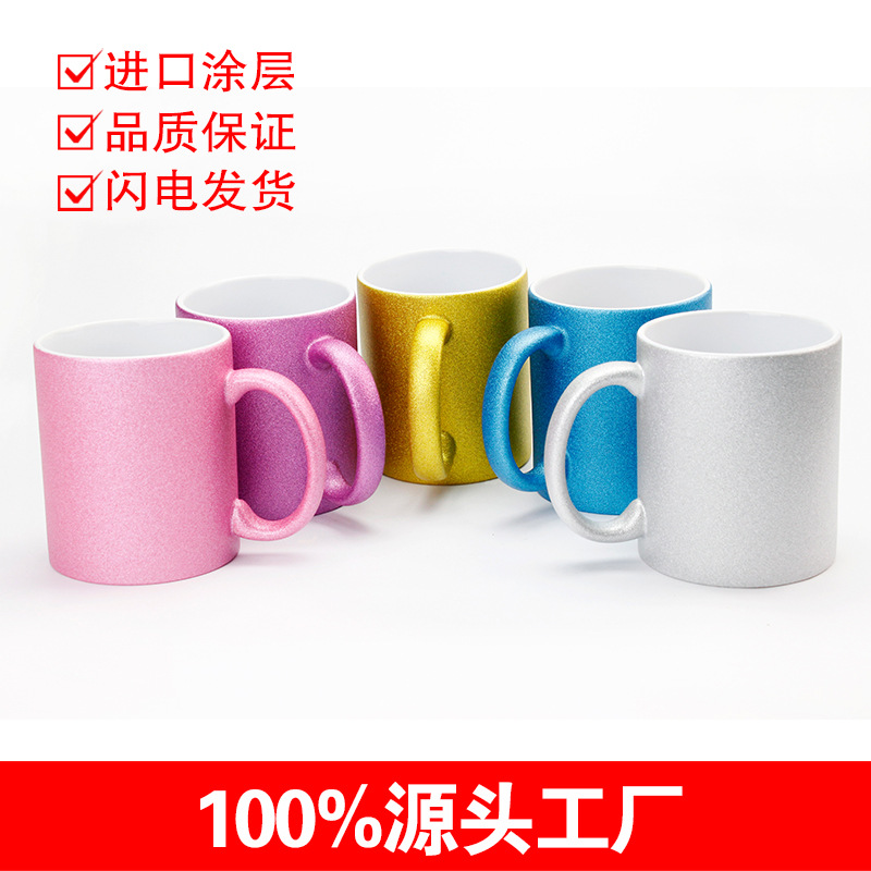 11Oz Flash Cup Gold Silver Pink Flash Cup Thermal Transfer Coating Cup Creative Porcelain Cup Mug Manufacturer