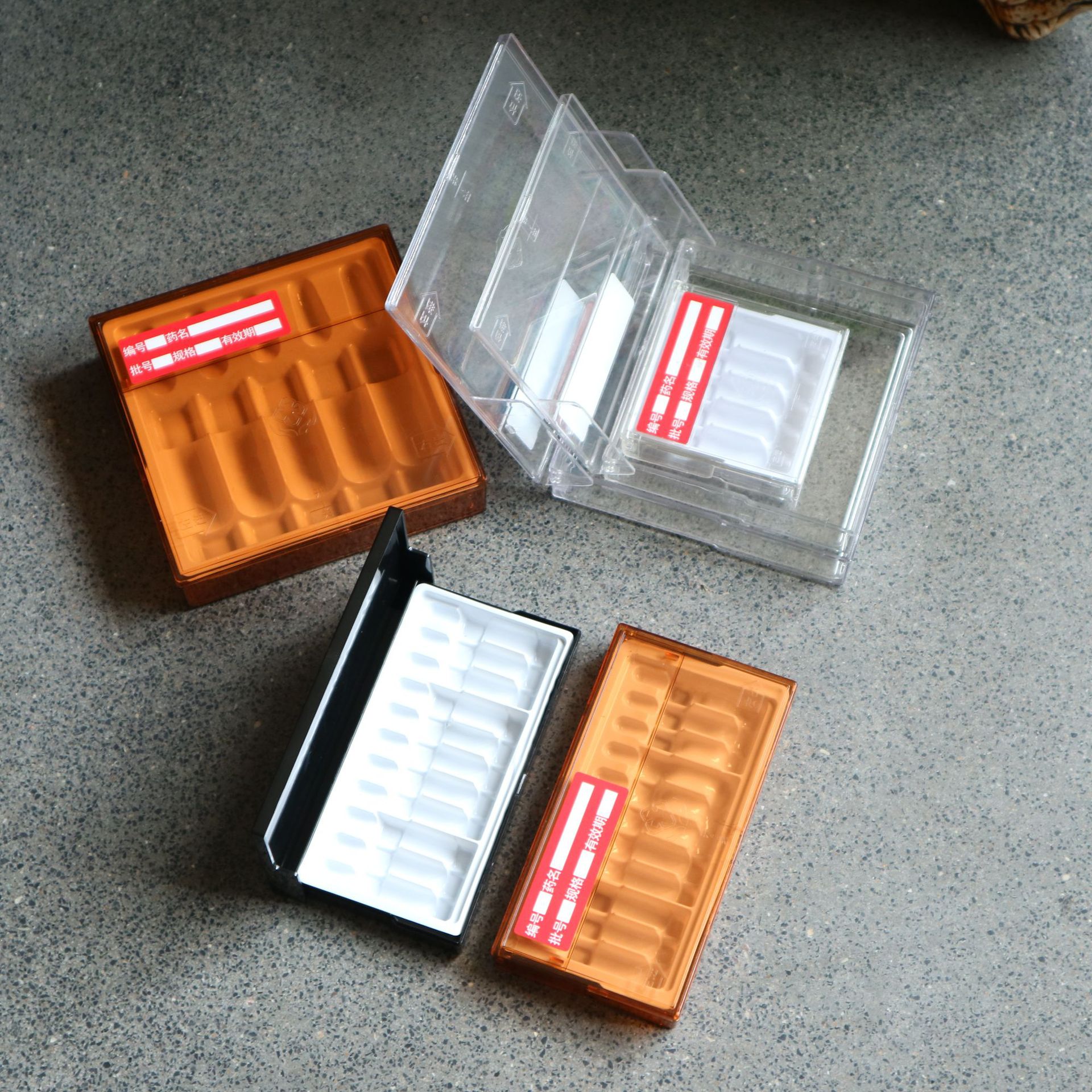 塑料避光针剂盒1ml2ml5ml10ml20ml抢救车装药盒pc塑料盒子遮光