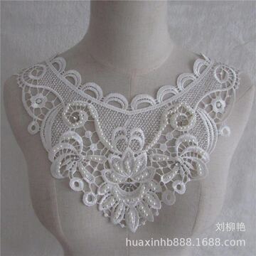 时尚黑色百搭网纱蕾丝镂空珍珠花朵花边手工衣领布贴服装辅料配件