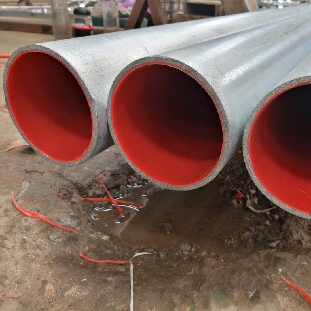 热水用衬塑复合钢管友发货源厂家直发钢塑管q235 衬塑复合钢管