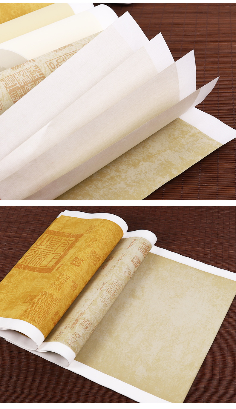 复古蜡染笺四尺对开兰亭序岳阳楼记半生熟宣纸创作参赛参展纸批发