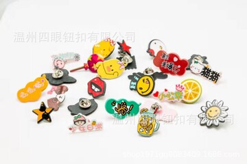 防走光胸针卡通简约百搭创意因定衣服装饰开衫小别针扣可爱风系列