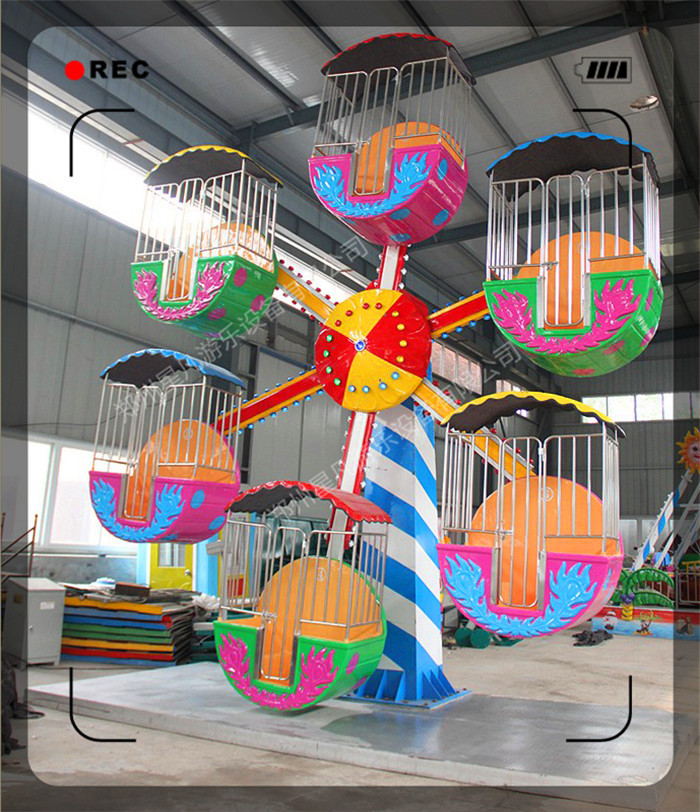 五色迷你摩天轮观览车 中小型儿童游乐设备设施 双面单面成人