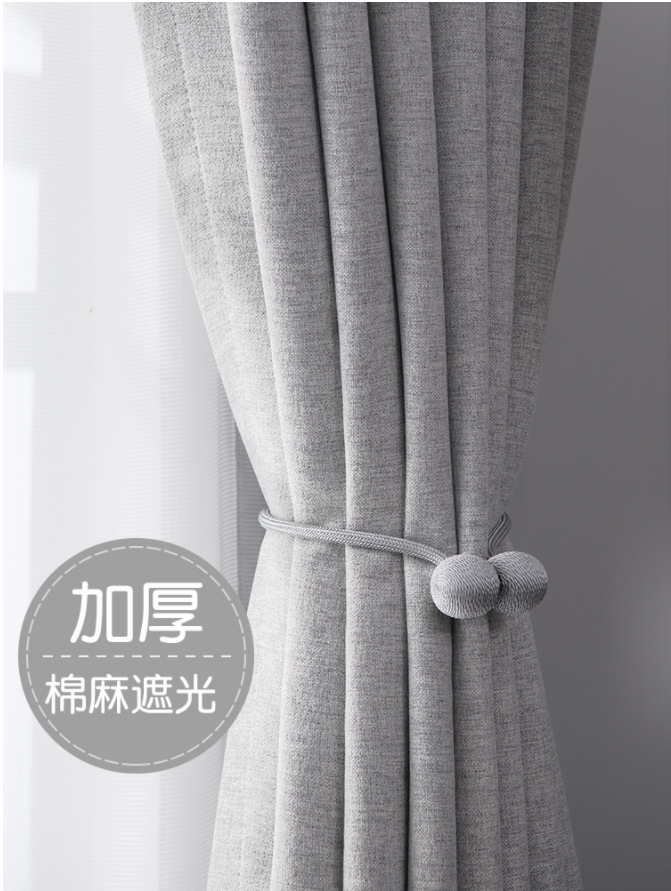 天鹅绒麻灰色窗帘北欧简约风格遮光卧室温馨客厅现代轻奢韩式清新