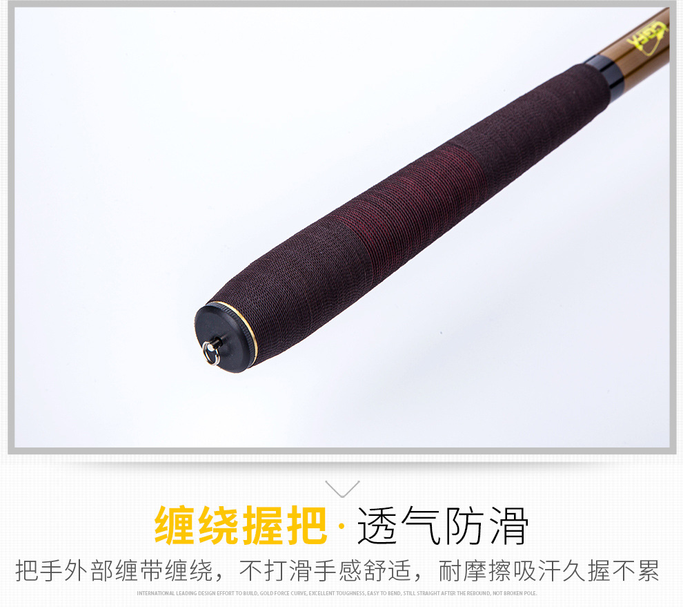 光威鱼竿天翔贺.兢3.6米/5.4米台钓竿碳素超轻超硬28调鲤鱼竿渔具