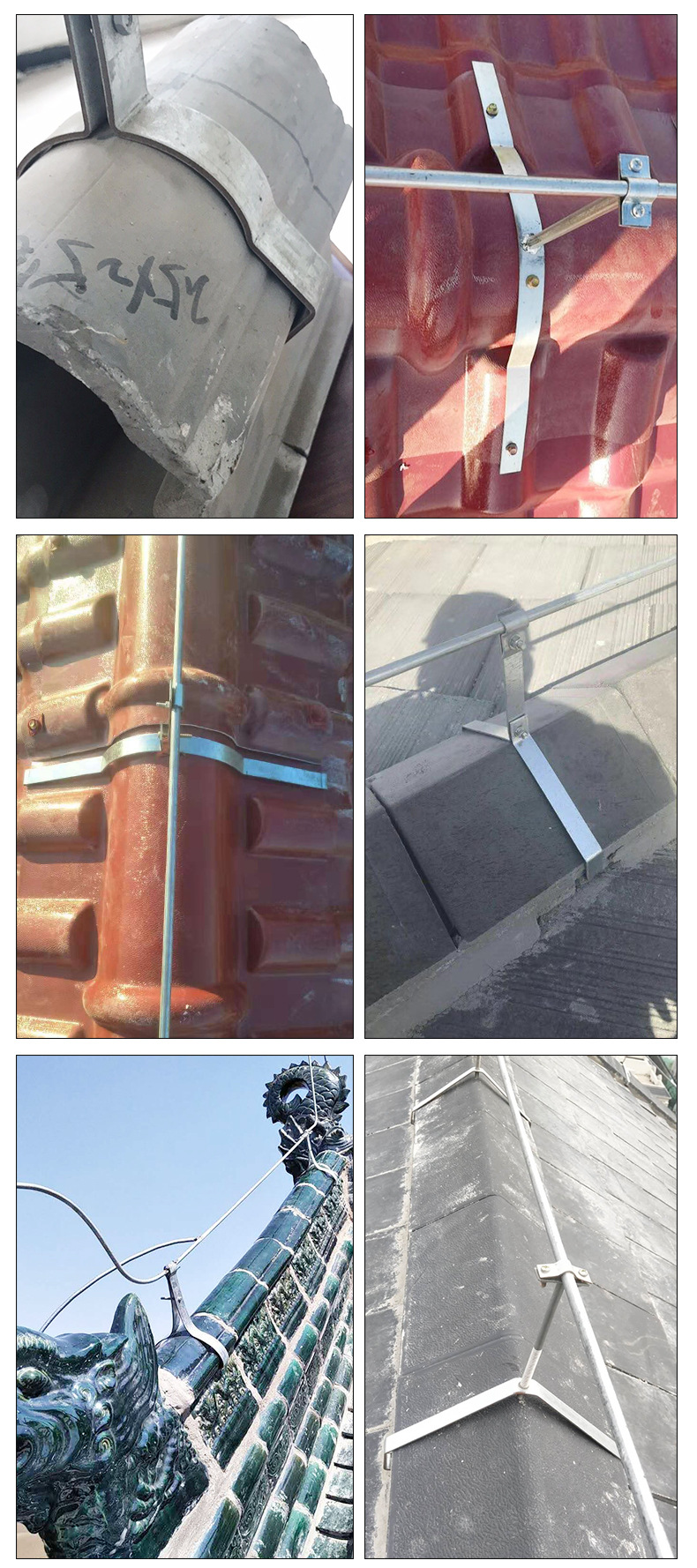 琉璃瓦避雷支架热镀锌扁钢不锈钢建筑琉璃瓦防雷卡子脊瓦防雷支架