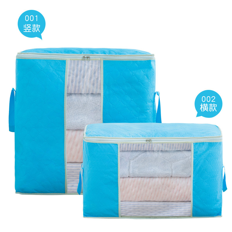 Cross-Border Extra Large Non-Woven Fabric Clothing Quilt Soft Storage Box Folding Buggy Bag Organizing Folders Dustproof Bag Wholesale P