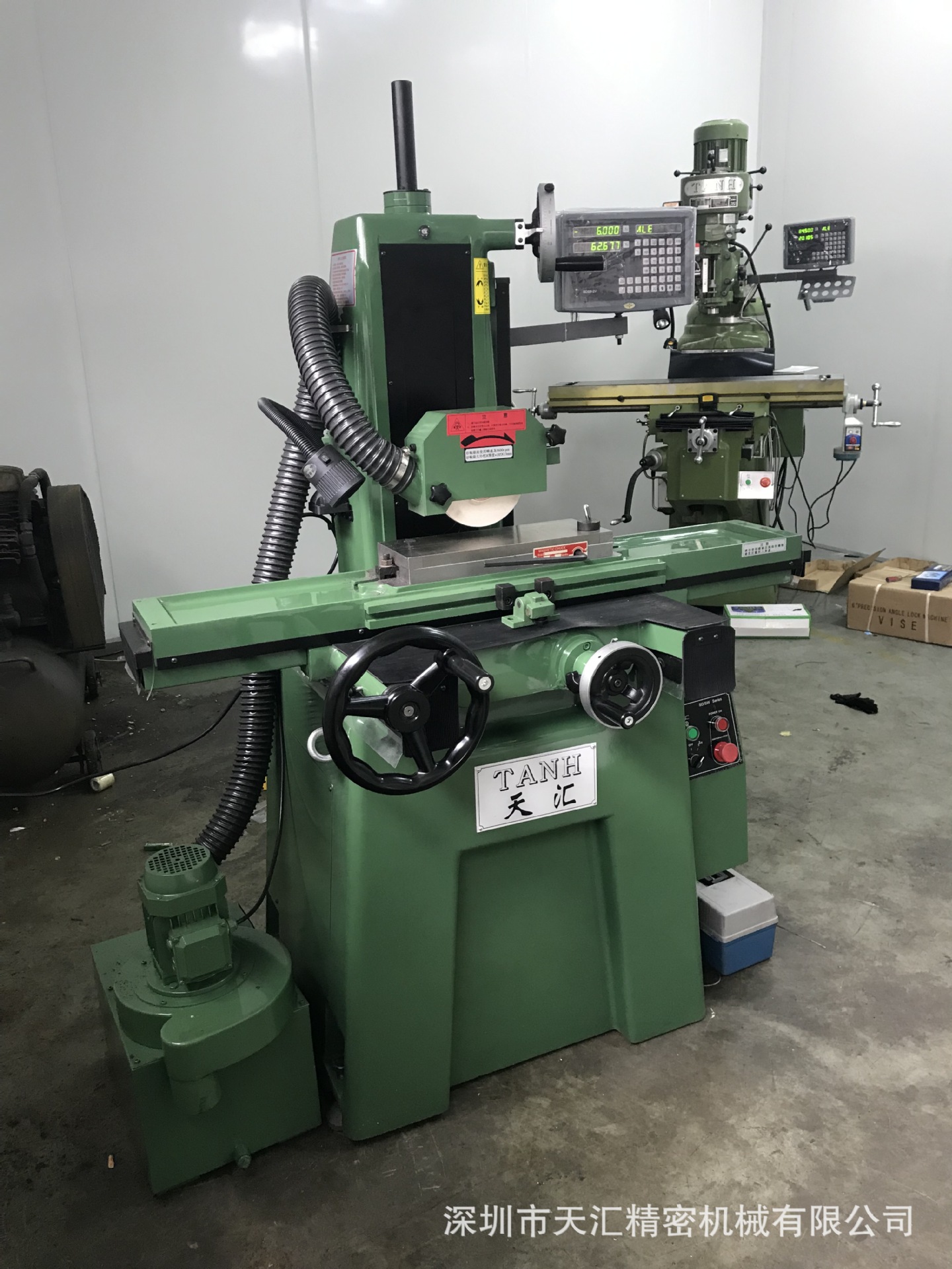 供应m618高精密手动磨床干湿两用磨床可吸尘冲水双用配数显尺磁盘