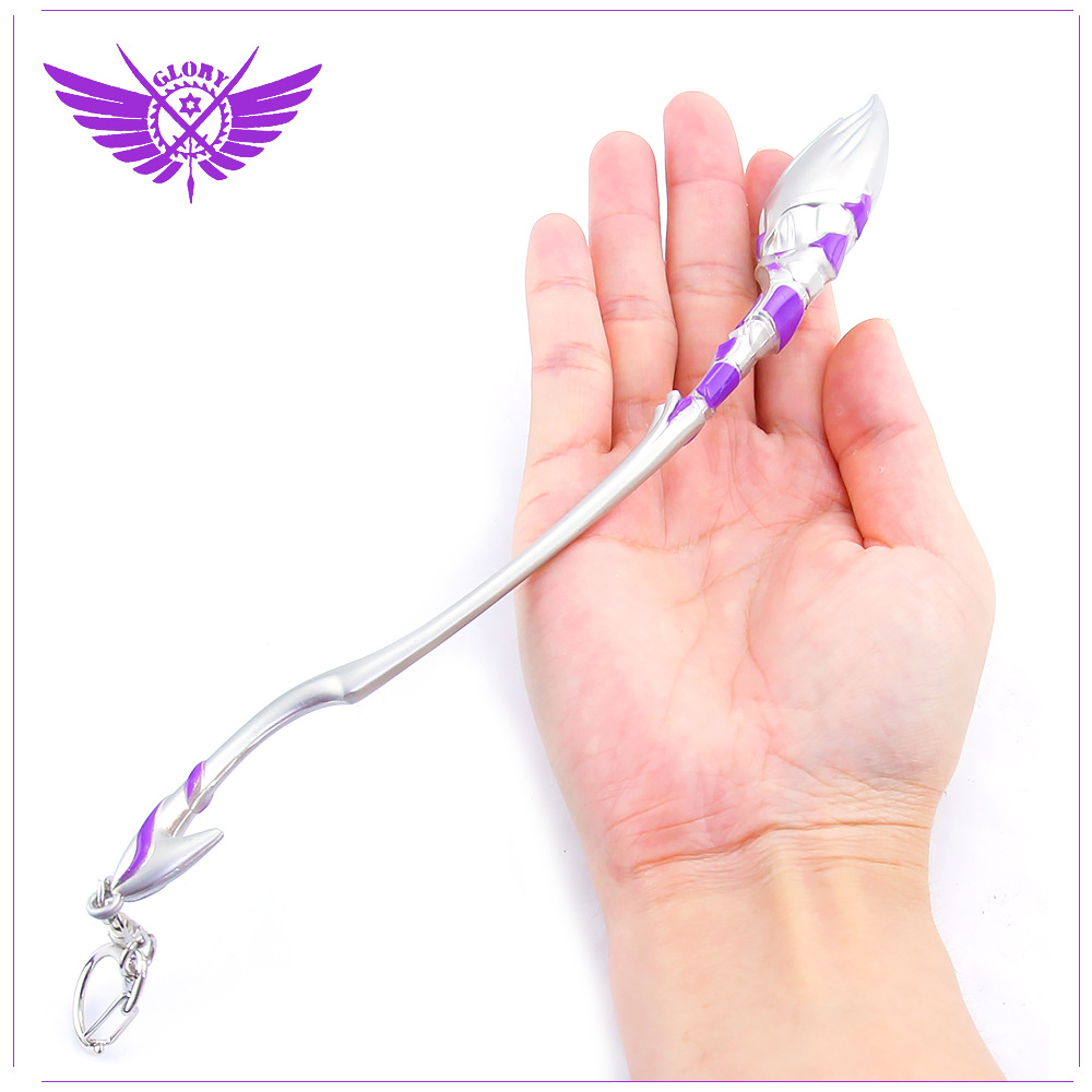 全职高手周边 一叶之秋叶修君莫笑千机伞 苏沐橙黄少天合金武器