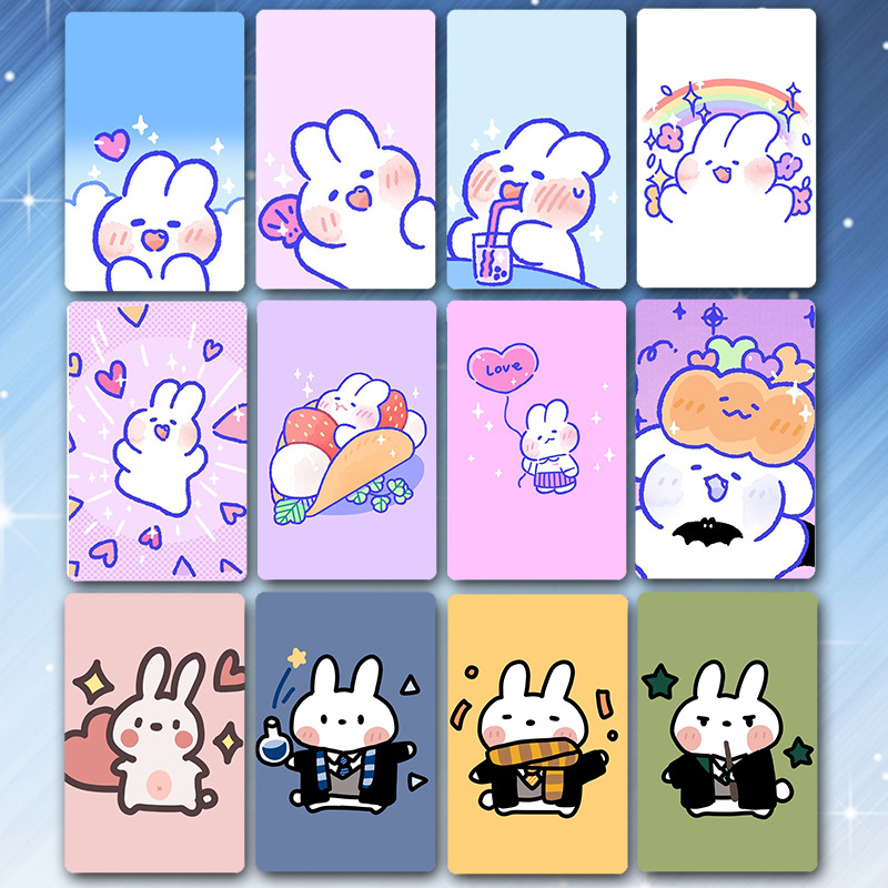 水晶卡贴可爱