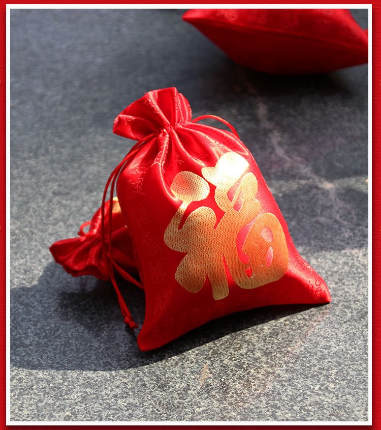 红布袋珠宝饰品礼品包装袋织锦缎锦囊袋 新年春节束口福袋百福袋