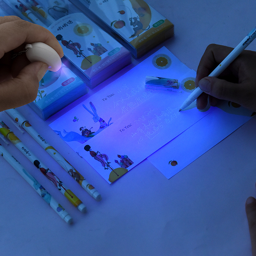 晨兮文具盒装创意隐形笔见光显字传递悄悄话带小夜灯中性笔定logo