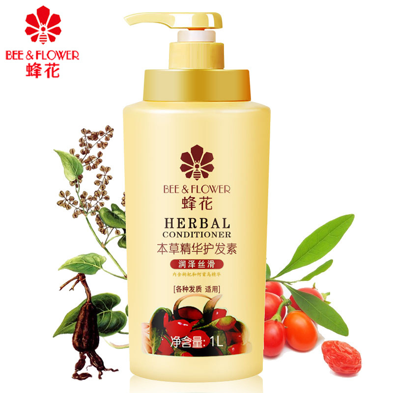 蜂花 草本润泽丝滑1l护发素 正品批发(1箱6瓶)-阿里巴巴