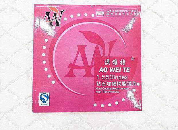 康美达澳维特镜片