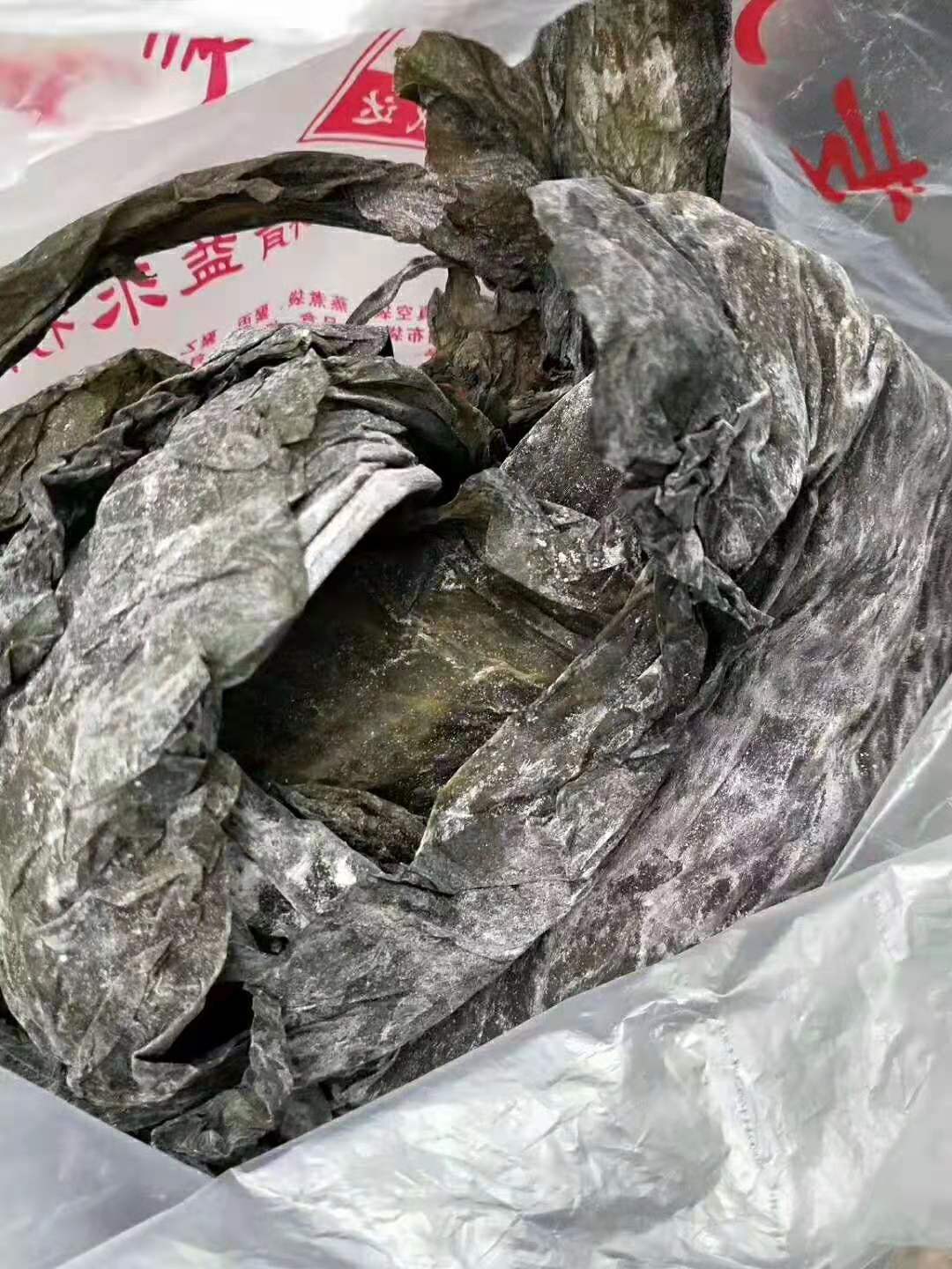 盐渍海带头海带皮海鲜干货厚皮海带大货批发海产品水产品摆地摊