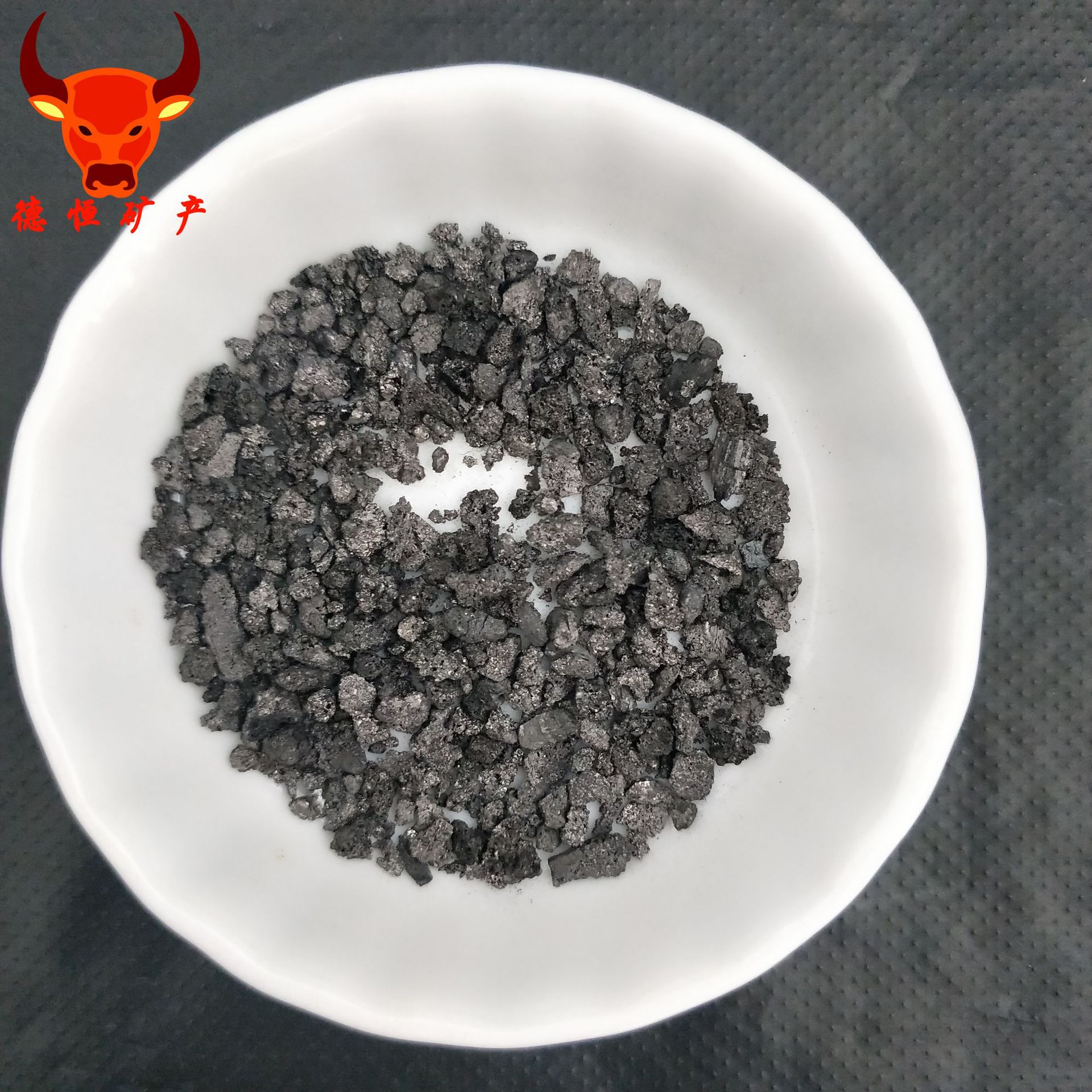 低硫煅烧石油焦 冶炼化工用石油焦 耐磨材料用石油焦