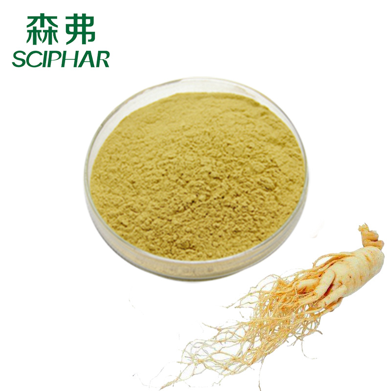 西洋参提取物10:1 人参皂甙花旗参 西洋参片厂家直销