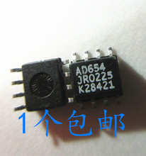 【晟记】AD654JRZ AD654JR SOP8电压/SII164CT64