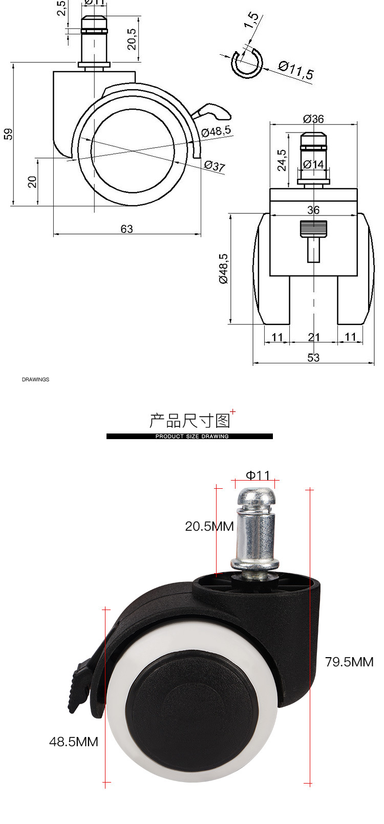 厂家直销 2寸pu万向轮 办公椅电脑椅轮 电器轮 转椅 带刹车脚轮