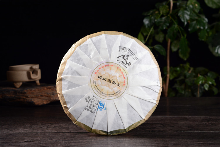 普洱茶熟茶 勐海普洱357克茶饼 普洱 大树茶云南七子饼茶黑茶