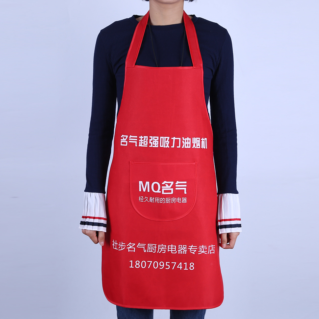 厂家直销围裙定做工作围裙广告围裙可印字logo 制服围裙定制批发