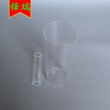 苏州厂家专业生产 高透明PC管 食品级医疗器械用管 聚碳酸酯管