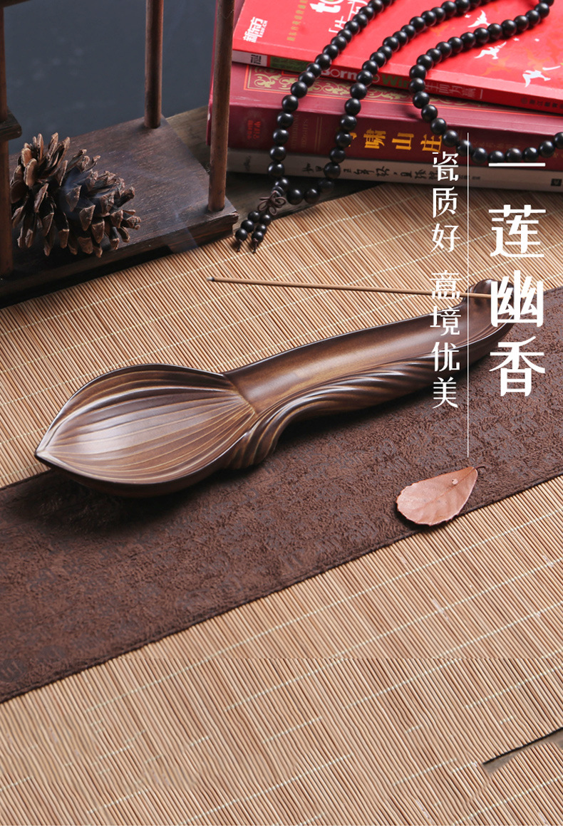 手工创意陶瓷香器茶道摆件线香插禅意简约香插檀香沉香莲花卧香托