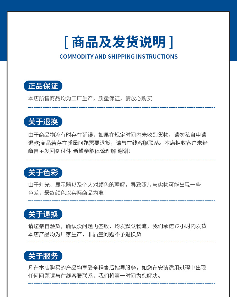 厂家直销围挡喷淋工地围挡喷雾降尘设备围挡造雾机围挡喷淋系统