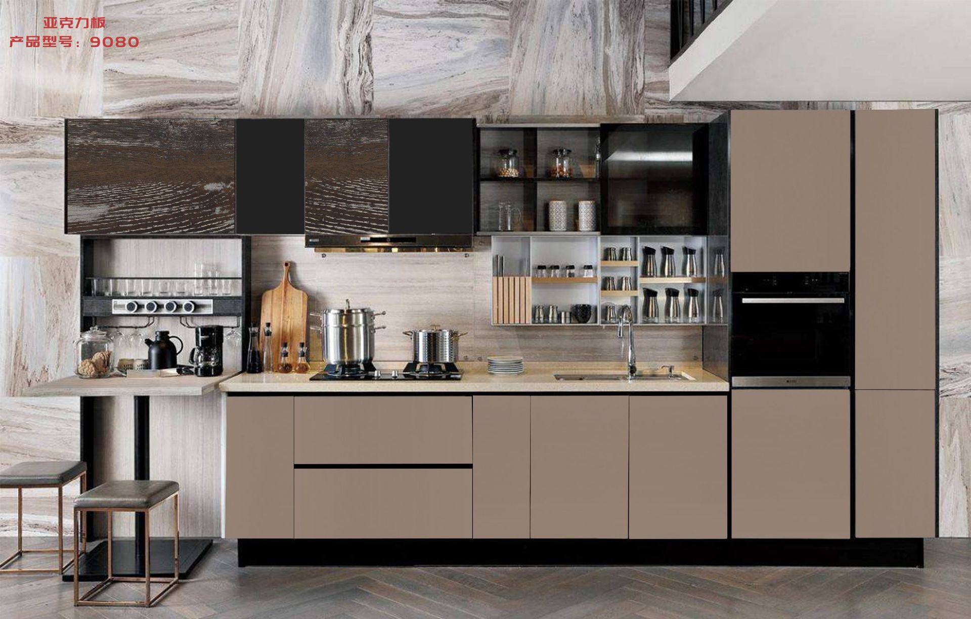 上海伟询橱柜门板定做亚克力板门板简约大气厨房整体定制9080