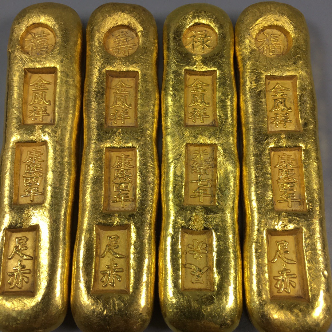 仿古古玩金元宝金条仿古精雕 福禄寿禧金条 大清赤金金锭影视道具