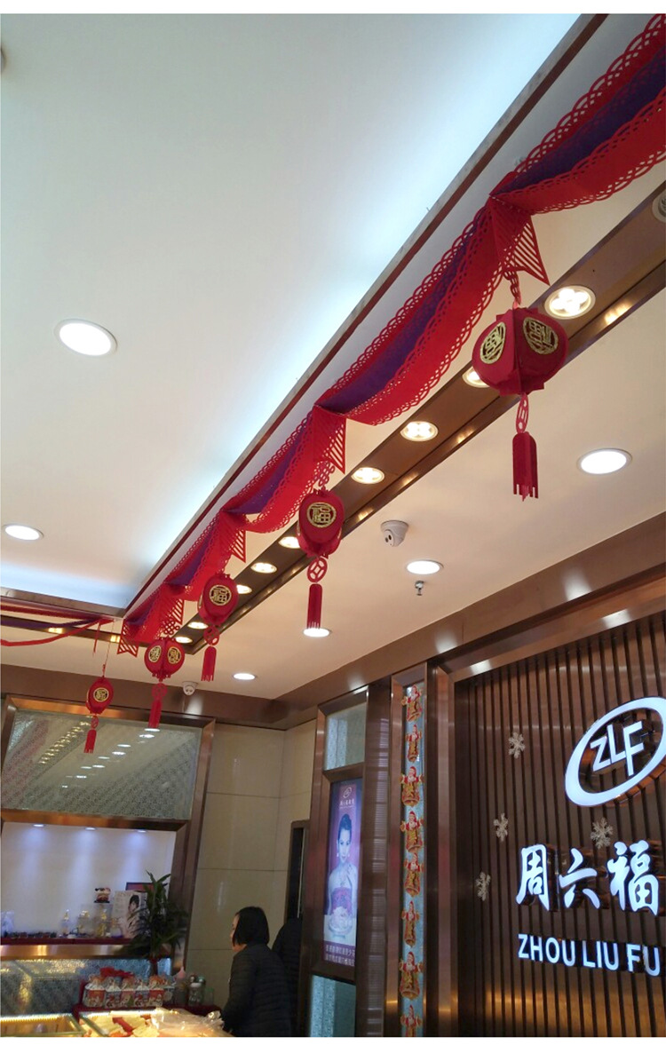 牛年新年春节开业布置新年装饰女装店铺服装店吊饰金店灯笼波浪旗