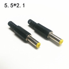 厂家直销 焊接式DC头 DC电源插头 DC插头5.5*2.1MM 14MM 音叉黄嘴