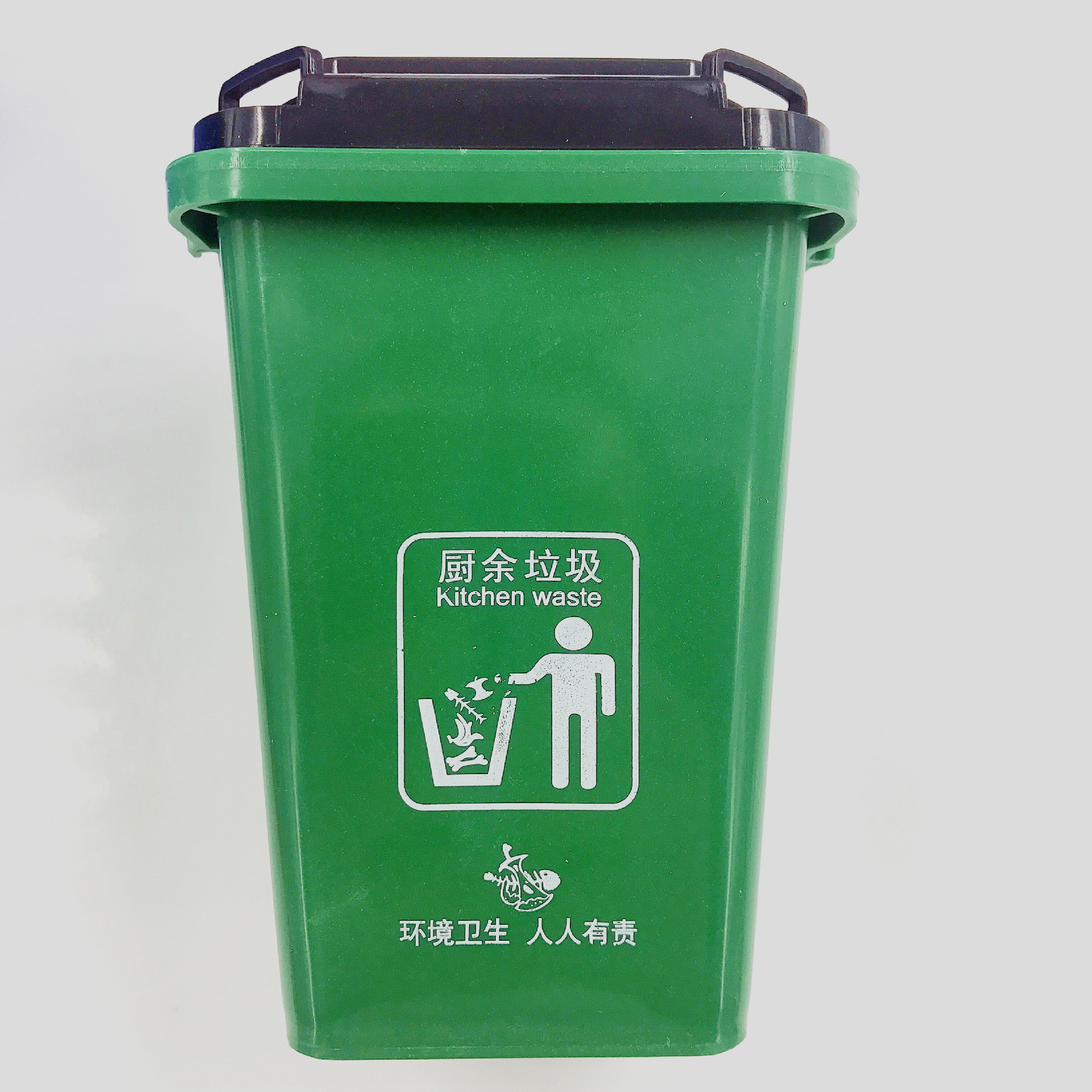 厨余垃圾桶(绿色)