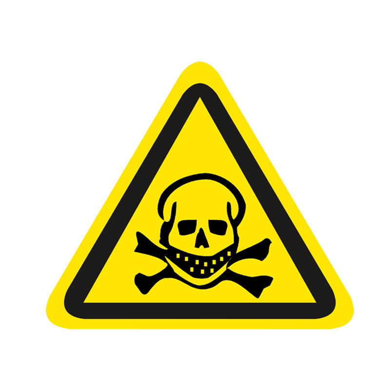 热销当心中毒警示标识工厂生产警告标签安全标志牌不干胶提示贴纸