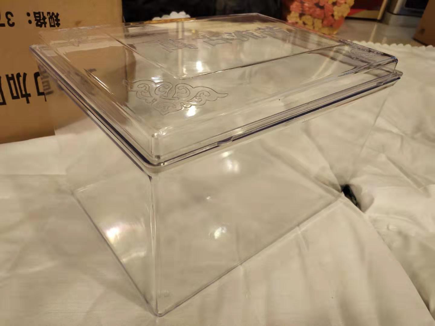 加厚塑料骨灰盒防潮盒 透明保护罩厂家直销量大从优