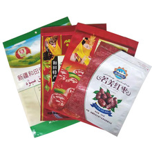 印刷生产糖果包装袋新疆葡萄干包装袋袋阿胶枣包装袋花生酥包装袋