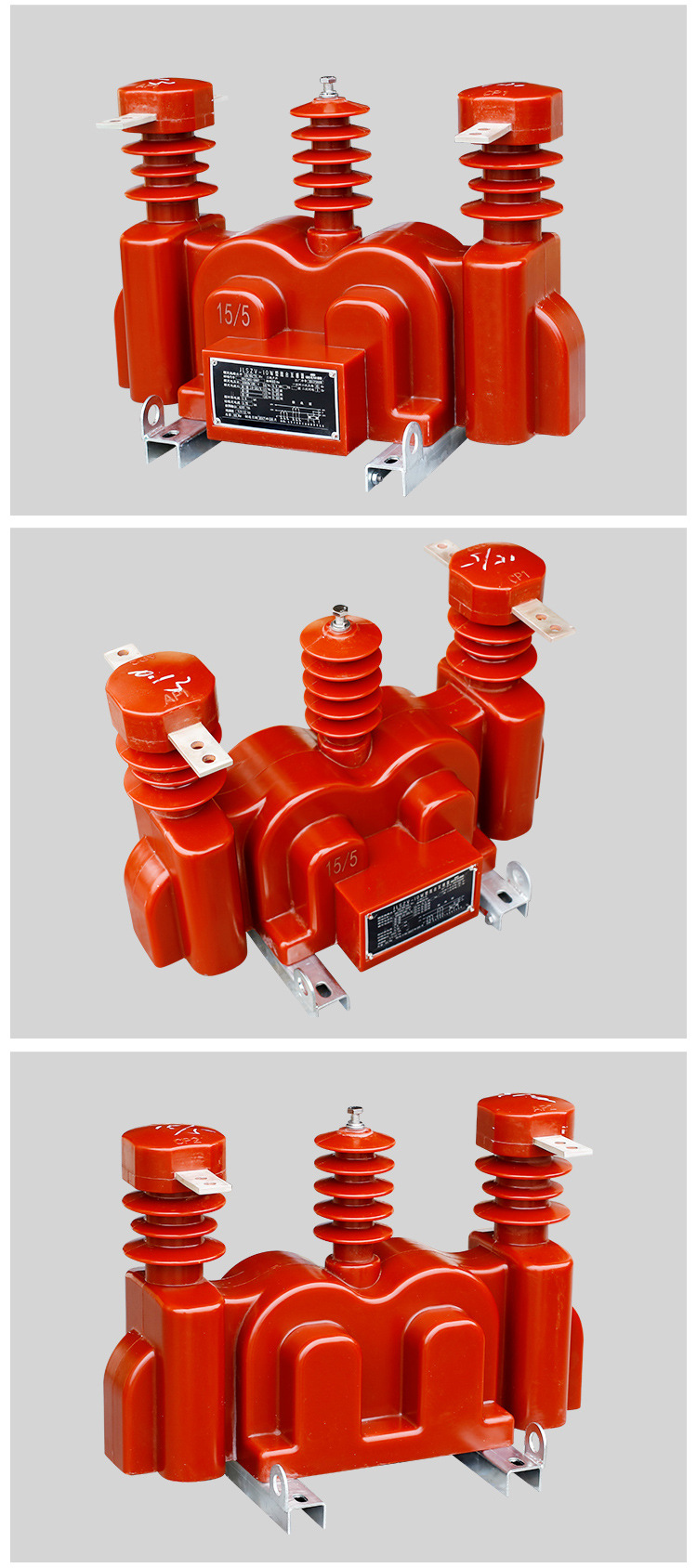 华仪10kv户外干式高压计量箱jlszv-10组合式高压互感器电压互感器
