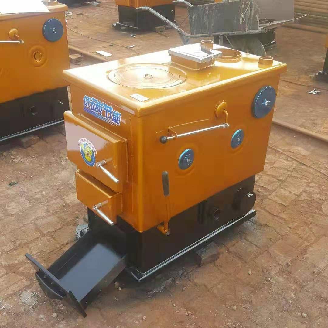 燃煤锅炉家用取暖炉反烧炉做饭通炕炉地暖养殖锅炉农村取暖炉水暖