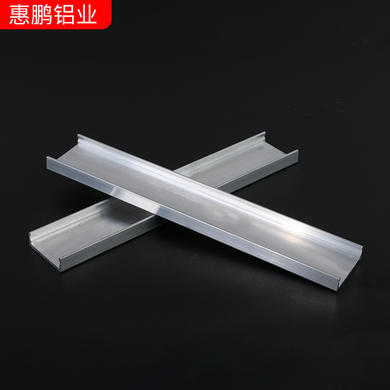 厂家 铝型材吸顶灯边框线条灯u型槽可折弯工业铝材散热器宽30