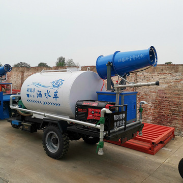 洒水车现货 高炮喷雾冲洗一体机 电动新能源洒水车