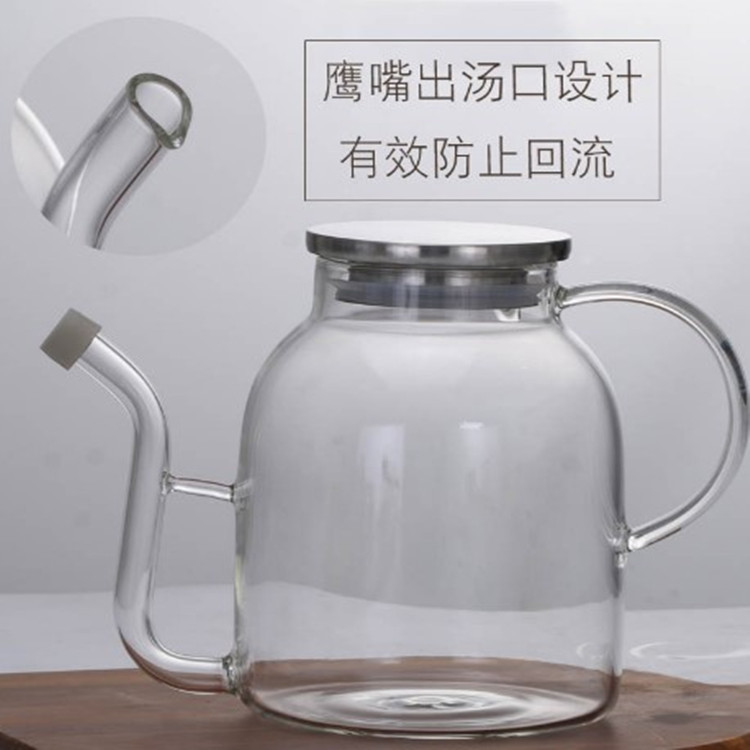 Home Soup Making Oil Separator Soup Pot Chicken Soup Broth Filter Skimming Oil Soup Pot Creative Glass Oil-Water Filter Bottle Wholesale