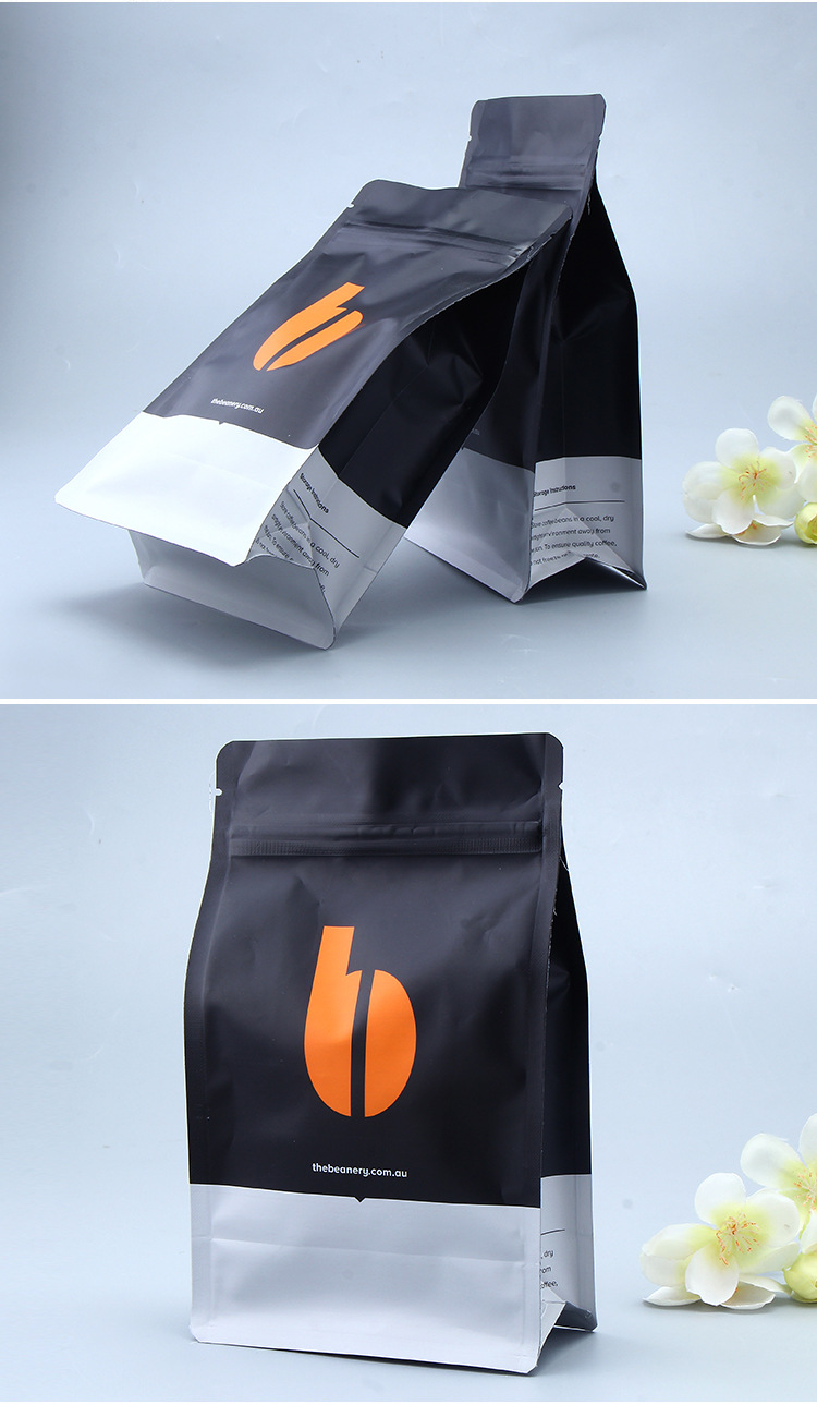 休闲零食镀铝拉链封口自立袋 塑料食品包装袋 可印logo厂家制定