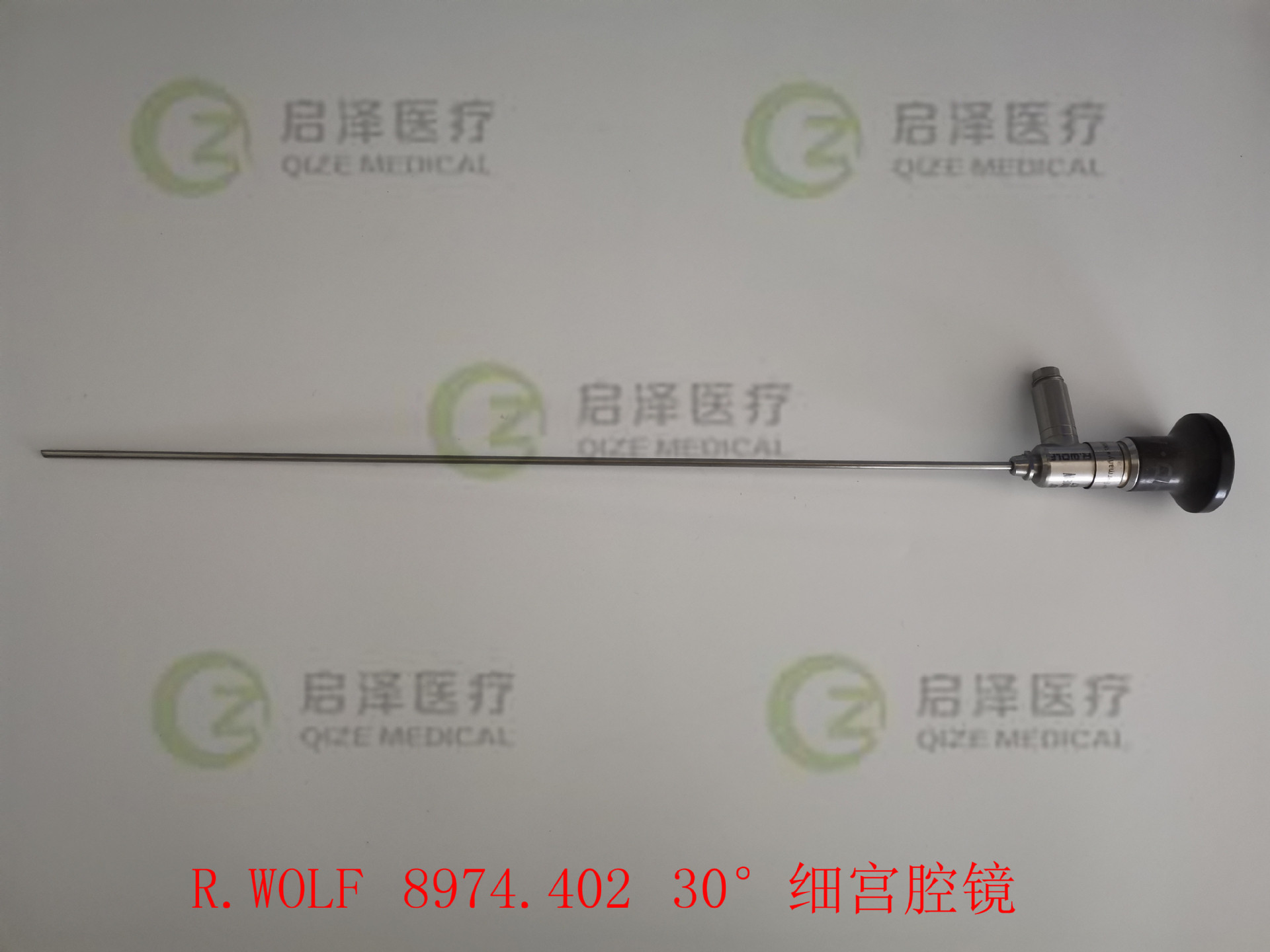 wolf 8974.402 30°细宫腔镜/狼牌内窥镜/狼牌硬镜维修
