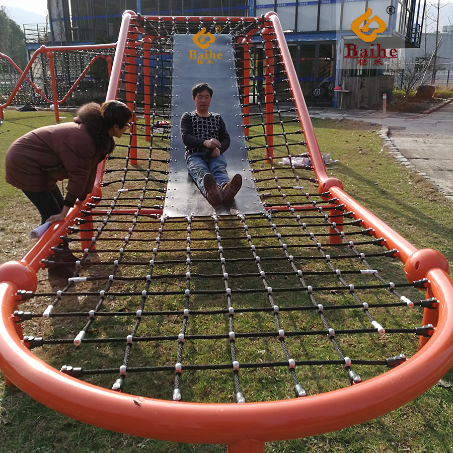 厂家定制户外公园儿童爬网非标游乐设备幼儿园小区大型攀爬网钻网