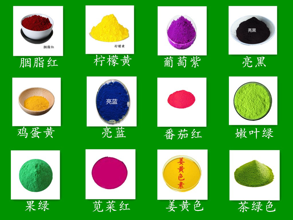 高粱红色素 食品级着色剂 高粱红 水溶性粉末色素 25kg/桶 红色素