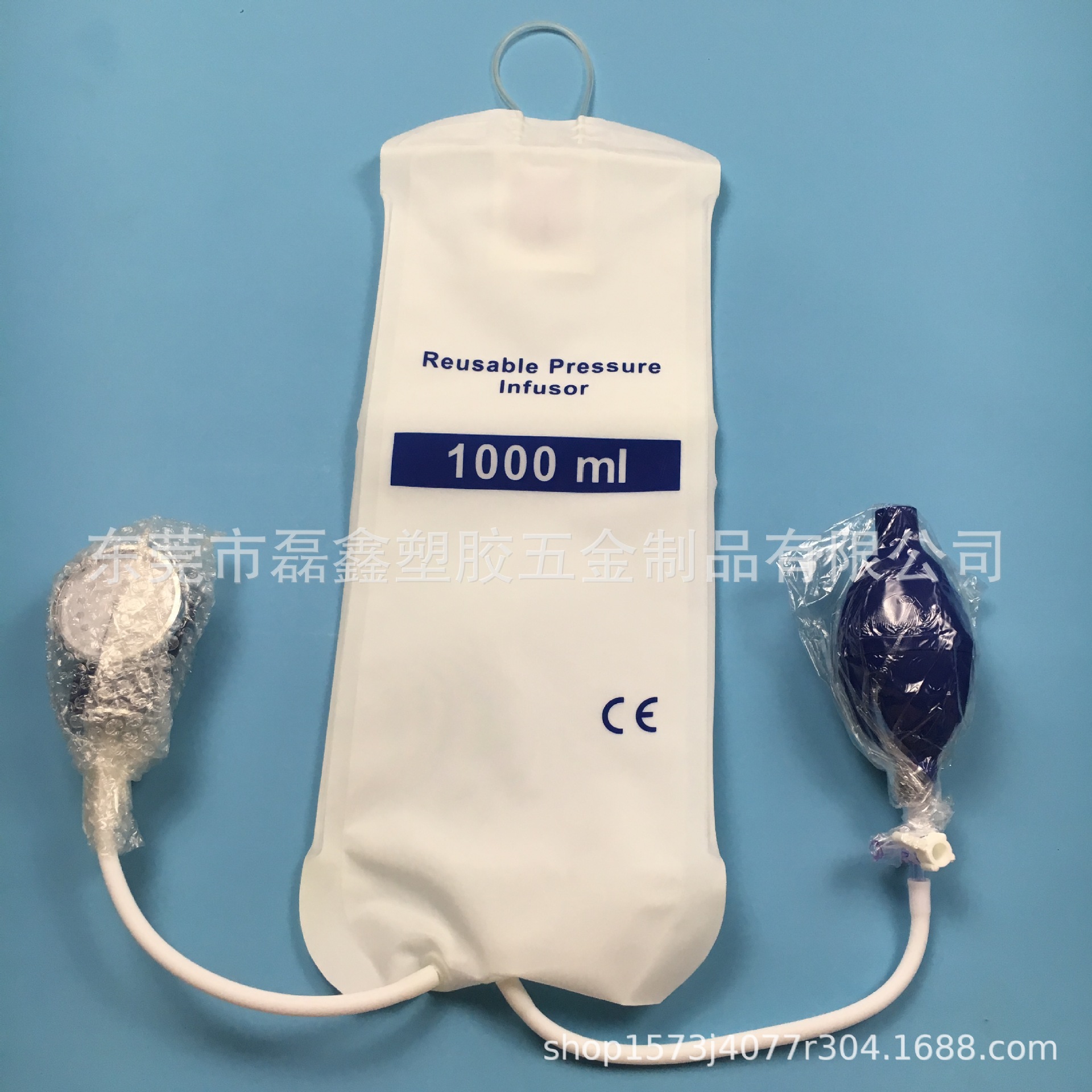 1000ml输液加压袋输液加压袋/加压输液袋输血加压袋 带表
